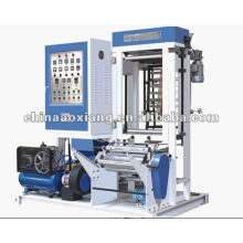 Mini film blowing machine